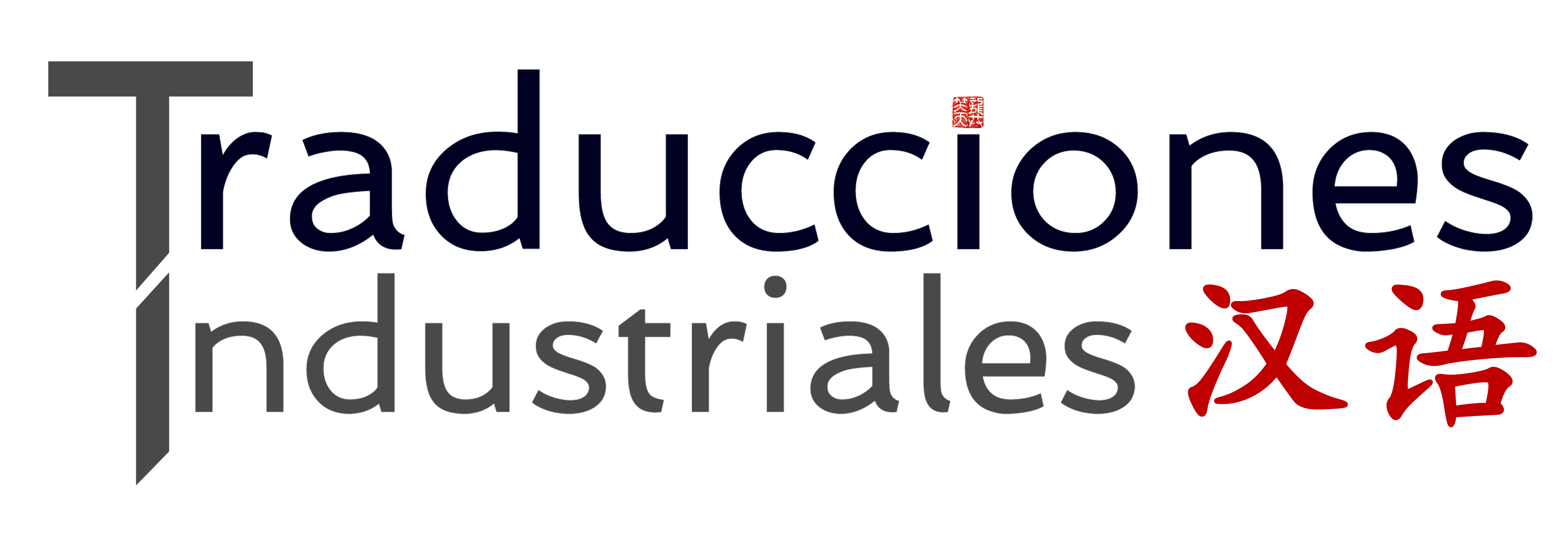 Traducciones Industriales